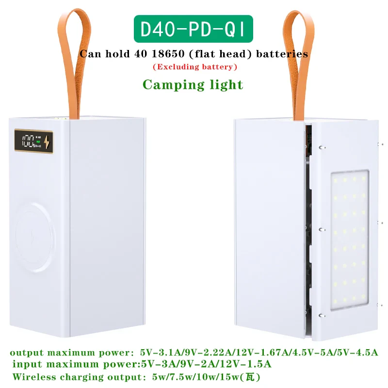 40*18650 DIY Power Bank Case Batteries Power Box Regular/PD Camping light Version Power Bank Shell Batteries Power Shell - Image 10