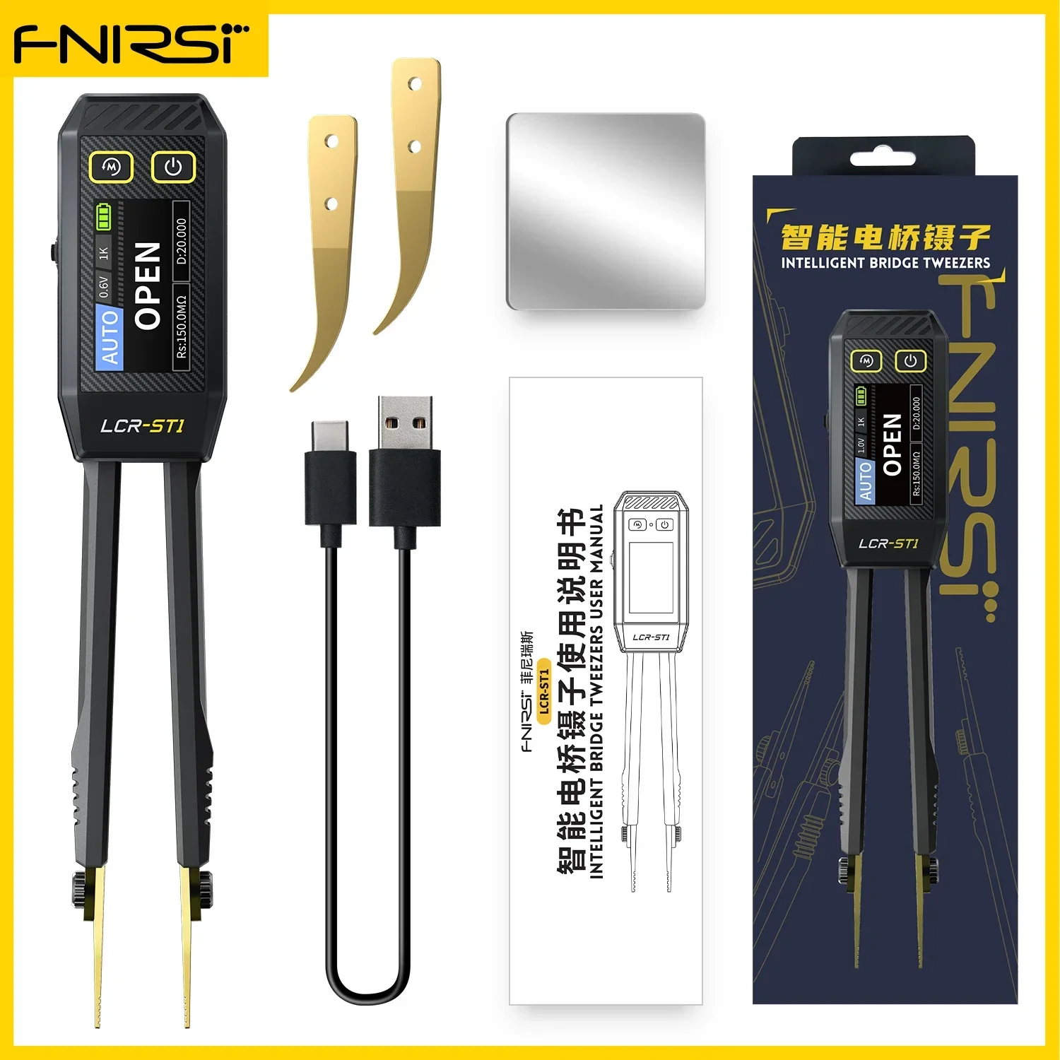 FNIRSI LCR-ST1 Smart Tweezer Mini Tester - Image 7