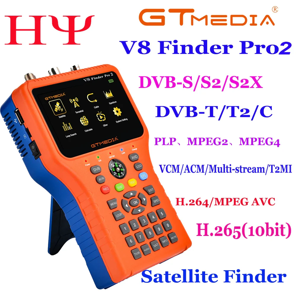 GTmedia V8 Finder Pro2 DVB-S2 DVB-T2 DVB-C AHD H.265 Satellite Meter Satellite Finder Spectrum Analyzer Satellite TV Receiver