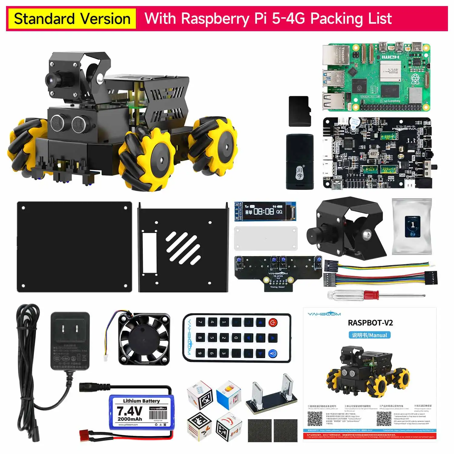 Yahboom 4WD Raspbot V2 AI Large Model Robot Kit for Raspberry Pi 5 Beginners Educational Project ROS2-Humble Python Programming - Image 8